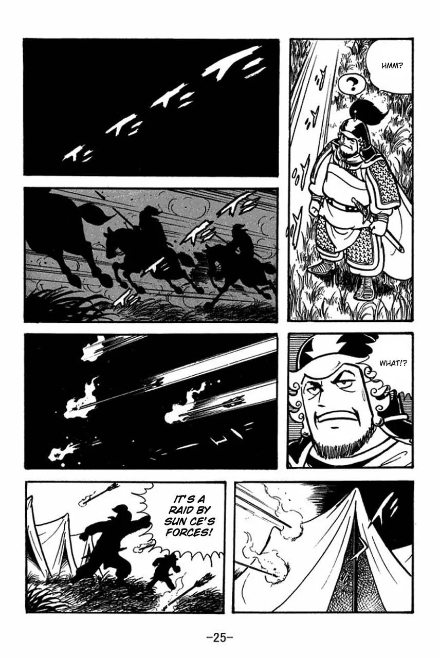 Read Sangokushi chapter 57 image 31 on Lezhin