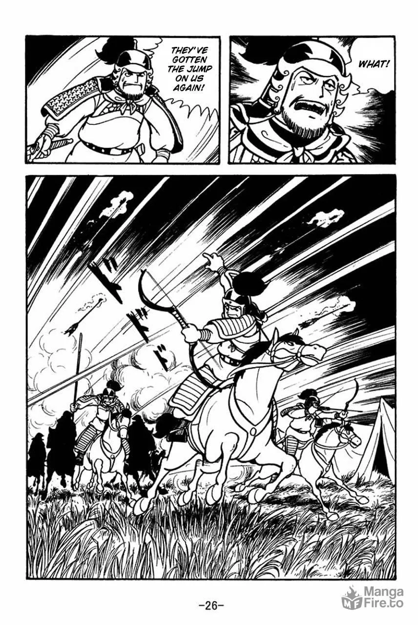 Read Sangokushi chapter 57 image 32 on Lezhin