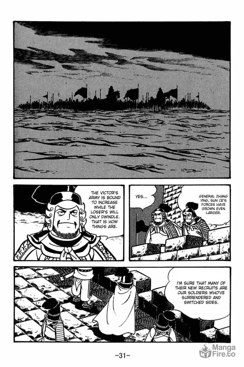 Read Sangokushi chapter 57 image 37 on Lezhin