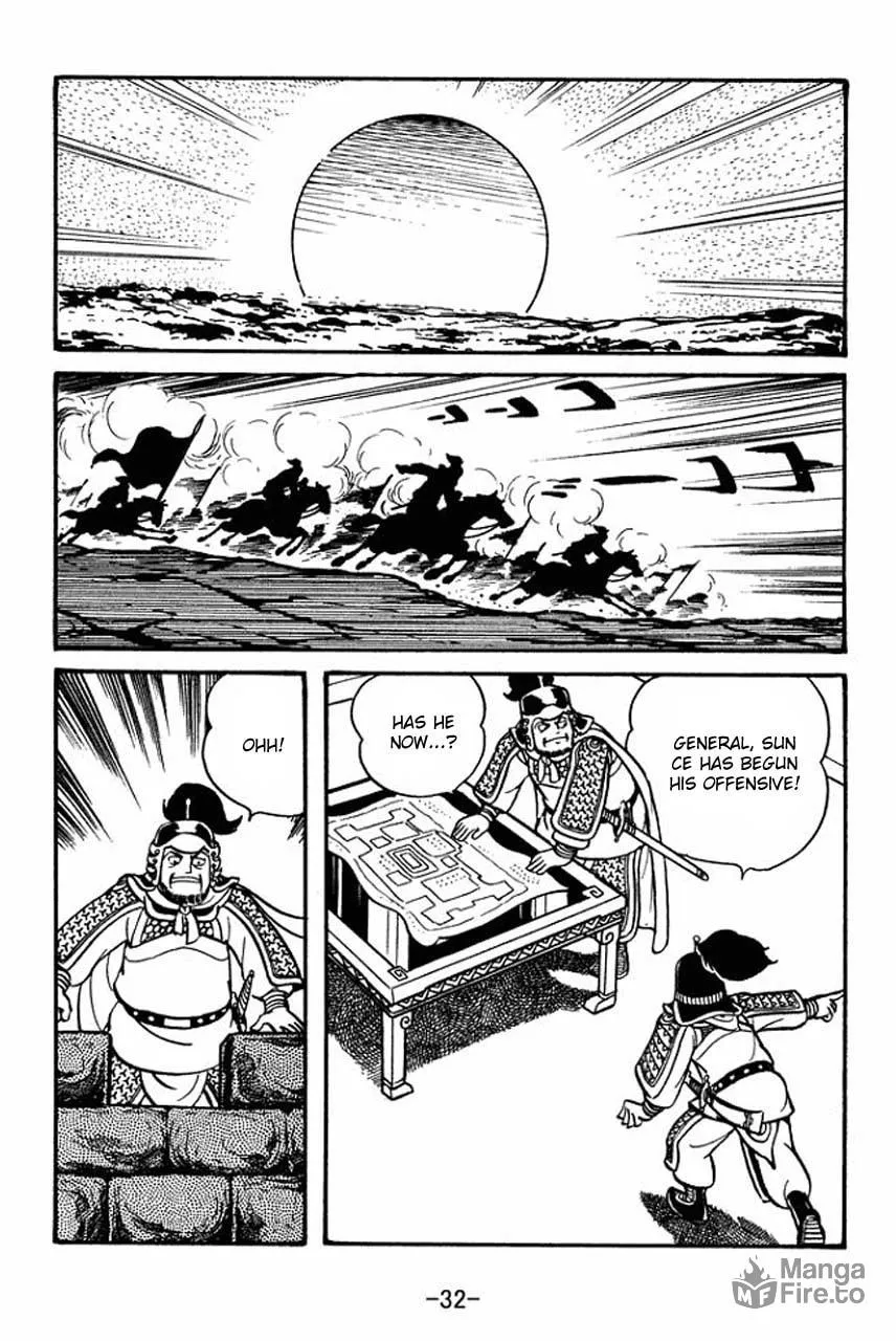 Read Sangokushi chapter 57 image 38 on Lezhin