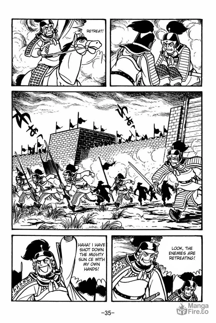 Read Sangokushi chapter 57 image 41 on Lezhin