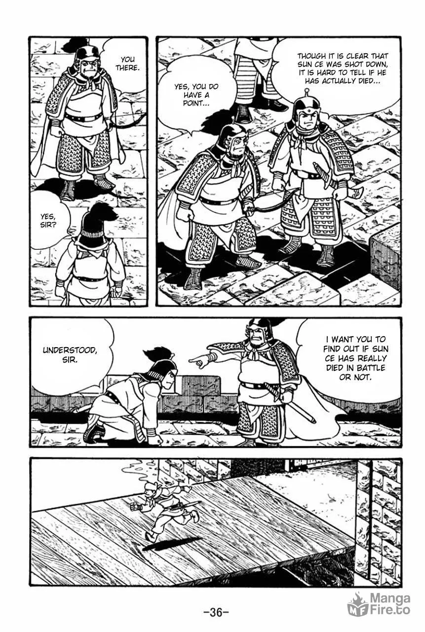 Read Sangokushi chapter 57 image 42 on Lezhin
