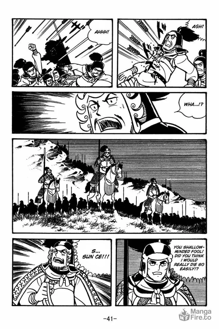 Read Sangokushi chapter 57 image 47 on Lezhin