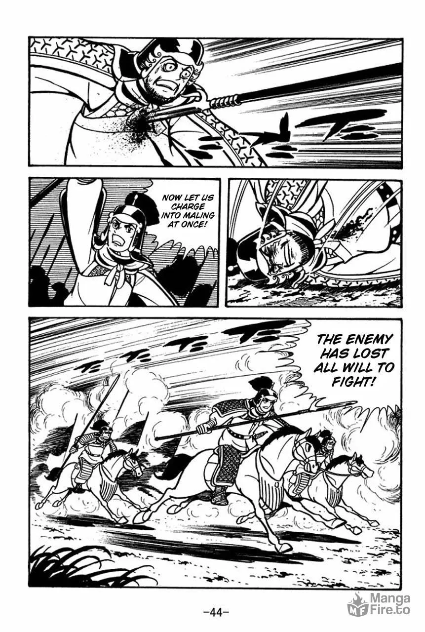 Read Sangokushi chapter 57 image 50 on Lezhin
