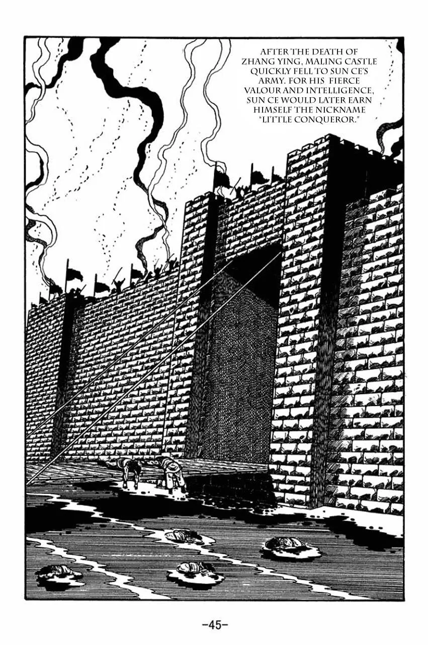 Read Sangokushi chapter 57 image 51 on Lezhin