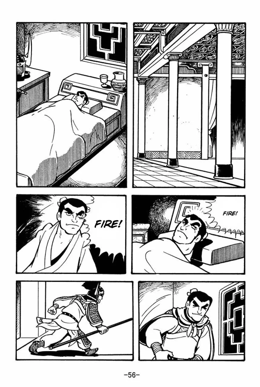 Read Sangokushi chapter 58 image 10 on Lezhin