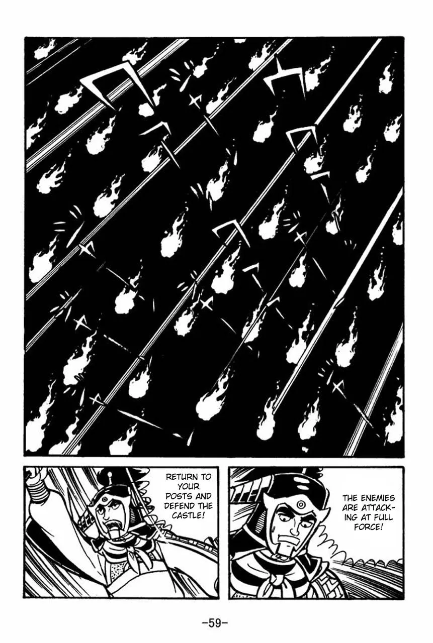 Read Sangokushi chapter 58 image 13 on Lezhin