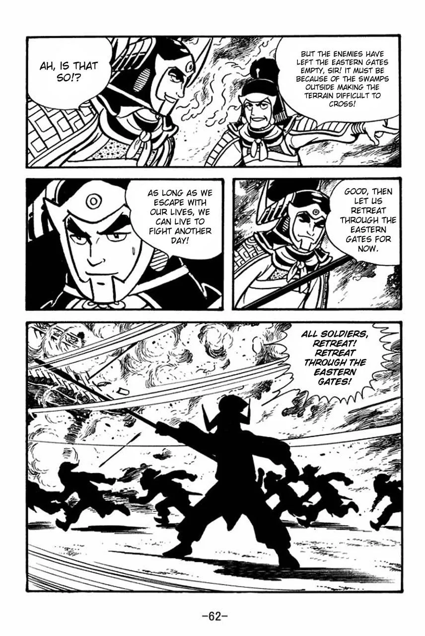Read Sangokushi chapter 58 image 16 on Lezhin
