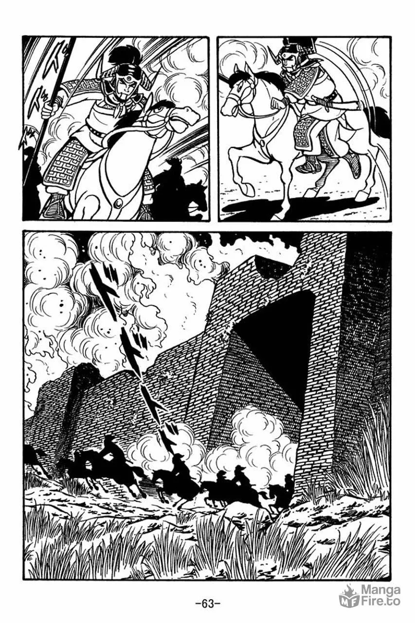 Read Sangokushi chapter 58 image 17 on Lezhin
