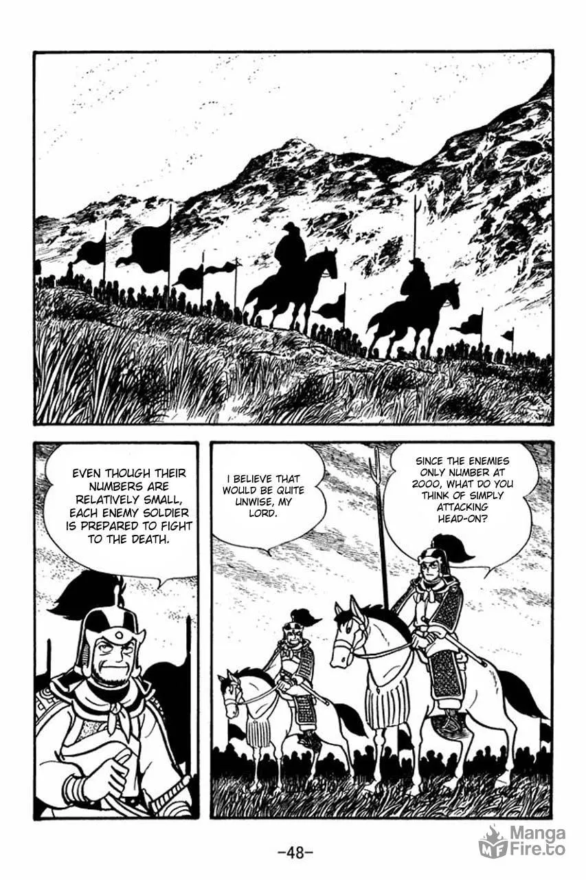 Read Sangokushi chapter 58 image 2 on Lezhin