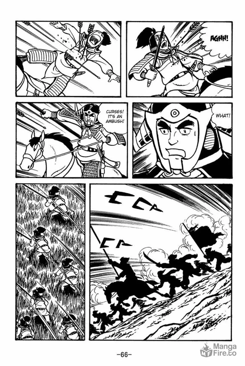 Read Sangokushi chapter 58 image 20 on Lezhin