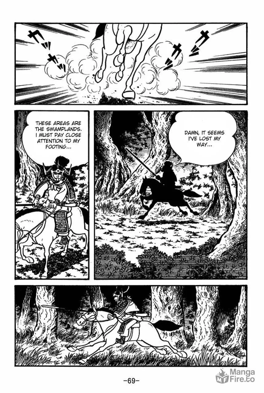 Read Sangokushi chapter 58 image 23 on Lezhin