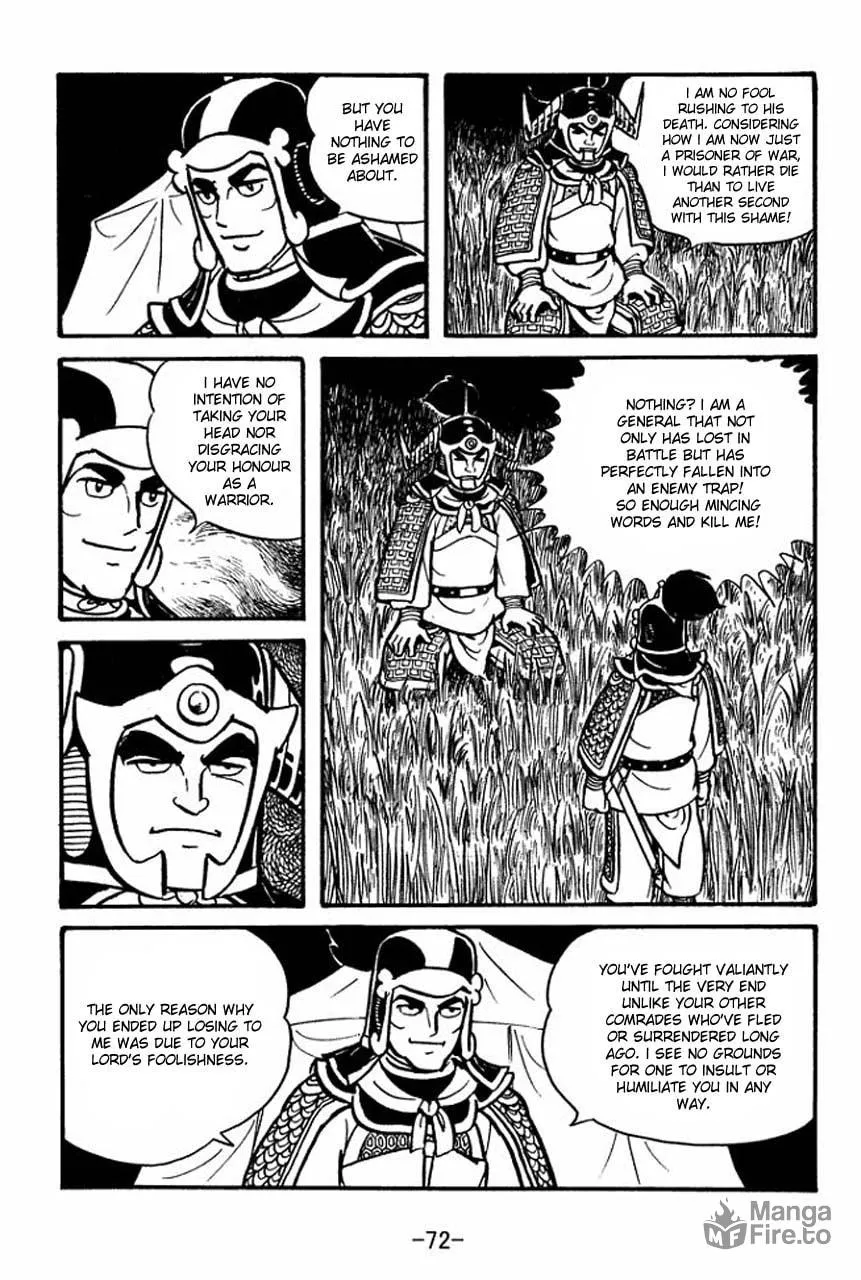 Read Sangokushi chapter 58 image 26 on Lezhin