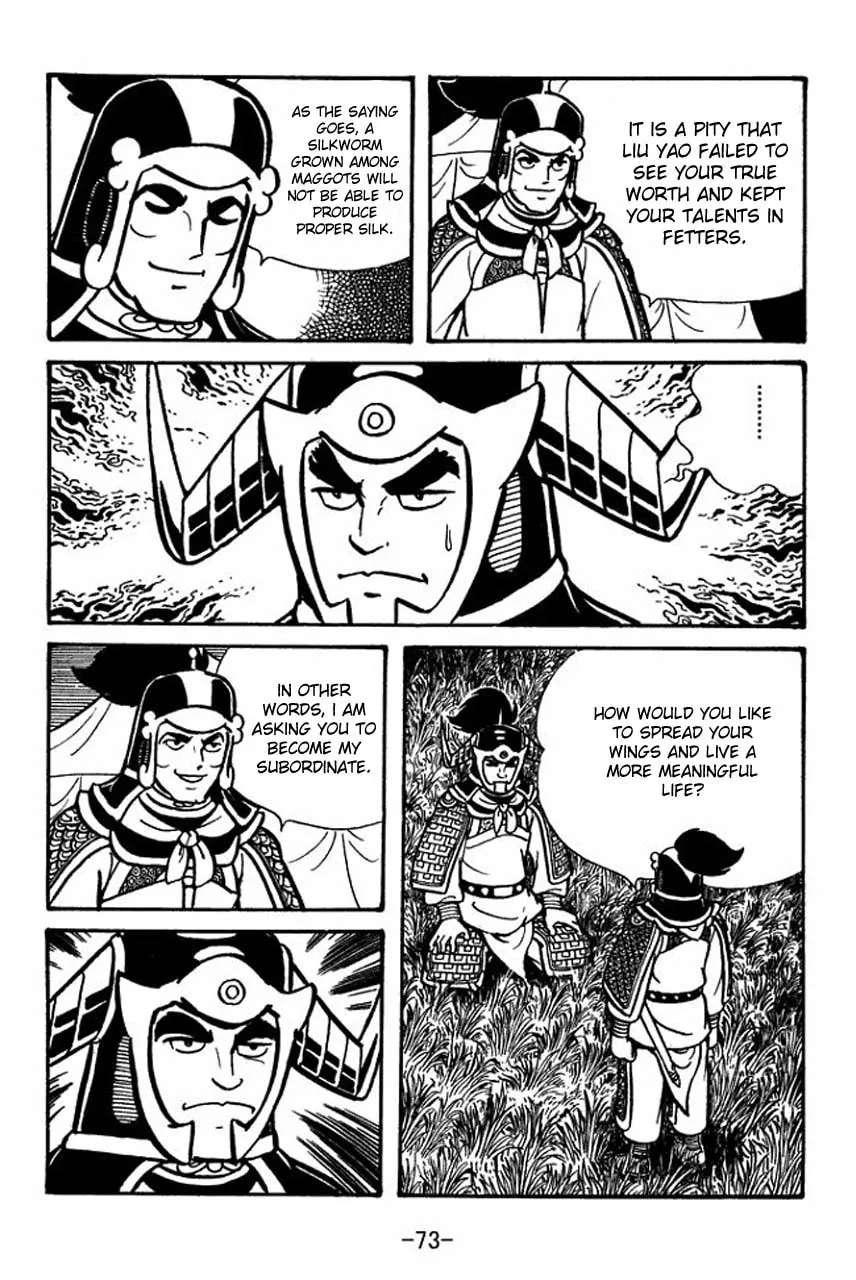 Read Sangokushi chapter 58 image 27 on Lezhin