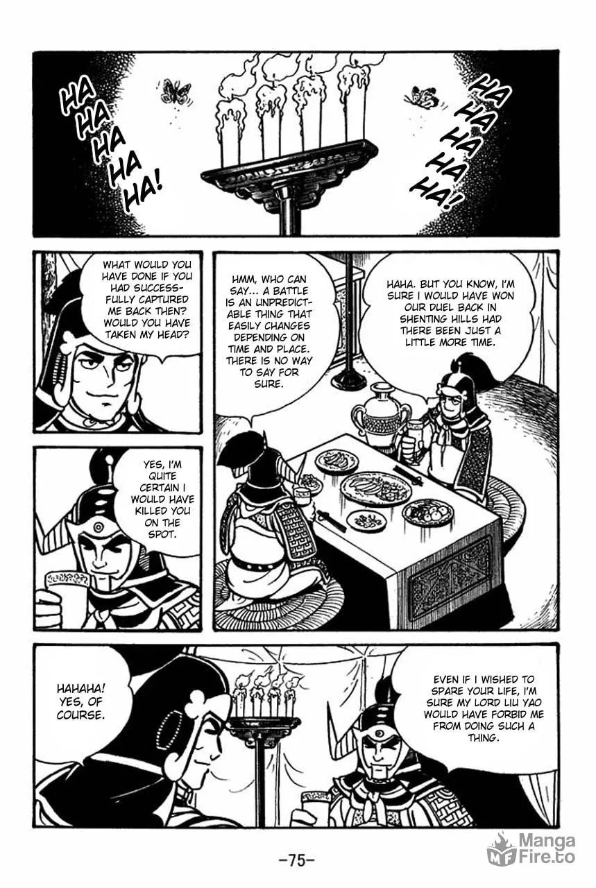 Read Sangokushi chapter 58 image 29 on Lezhin