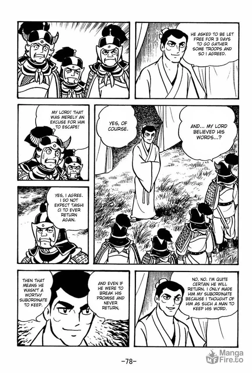 Read Sangokushi chapter 58 image 32 on Lezhin