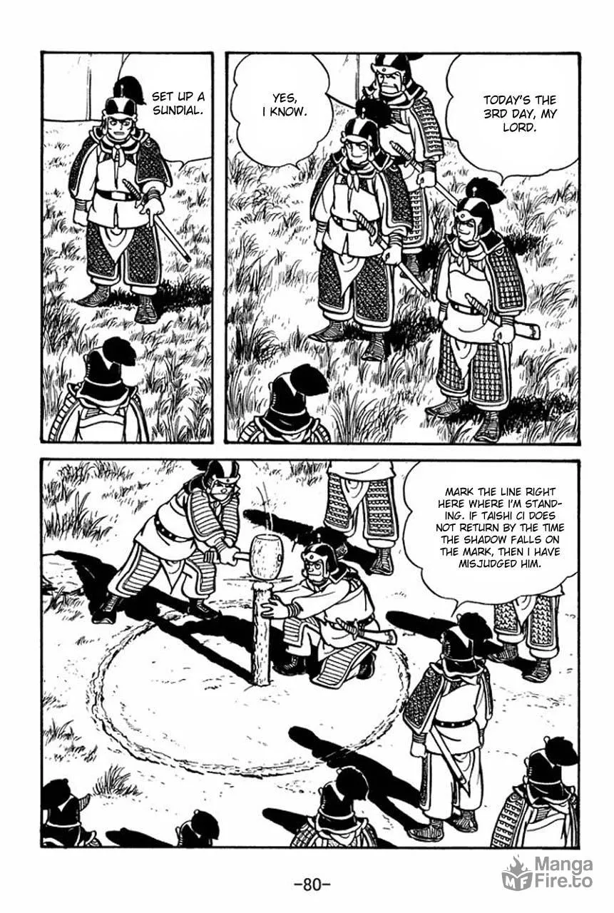 Read Sangokushi chapter 58 image 34 on Lezhin