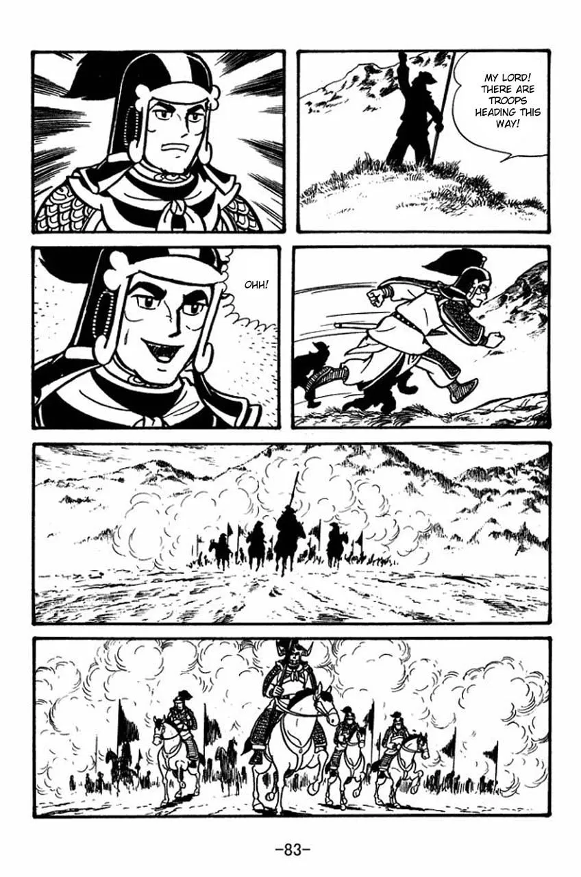Read Sangokushi chapter 58 image 37 on Lezhin