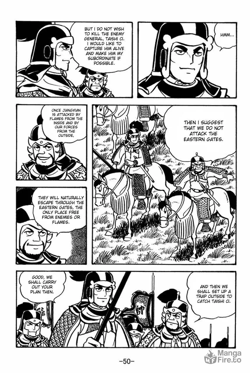 Read Sangokushi chapter 58 image 4 on Lezhin