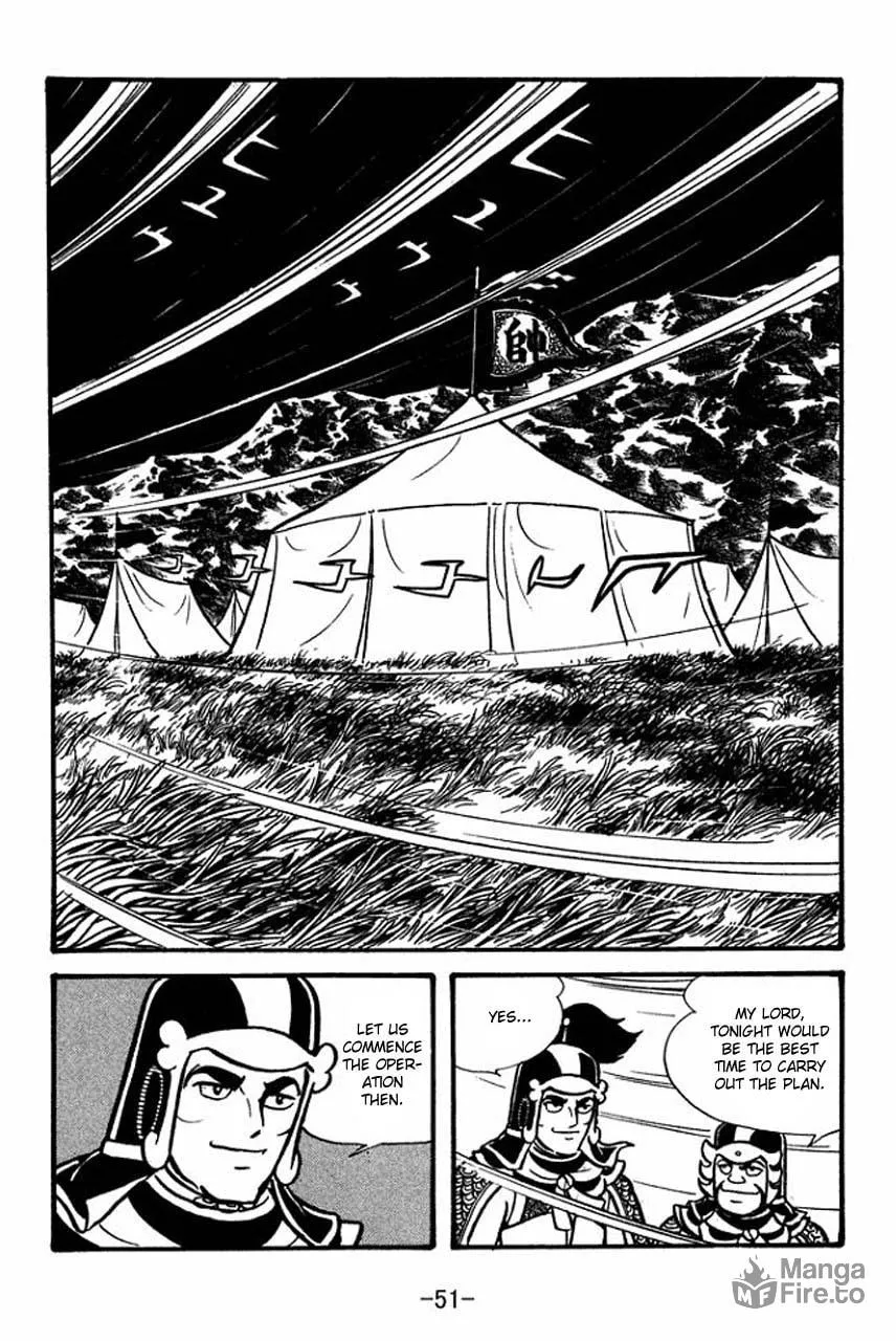 Read Sangokushi chapter 58 image 5 on Lezhin
