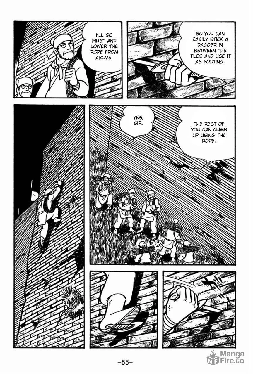 Read Sangokushi chapter 58 image 9 on Lezhin