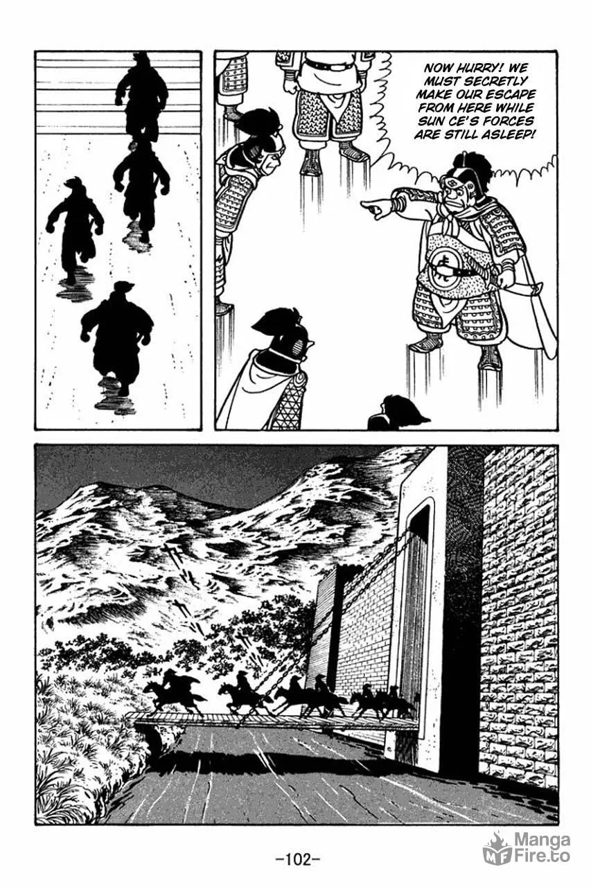 Read Sangokushi chapter 59 image 17 on Lezhin
