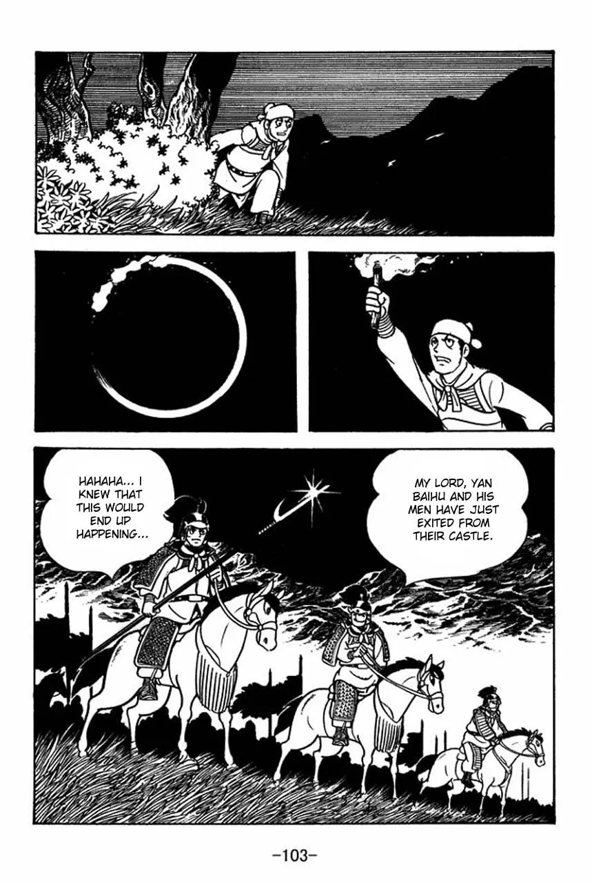 Read Sangokushi chapter 59 image 18 on Lezhin
