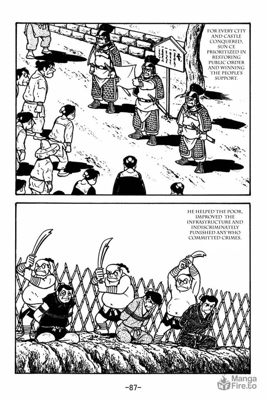 Read Sangokushi chapter 59 image 2 on Lezhin