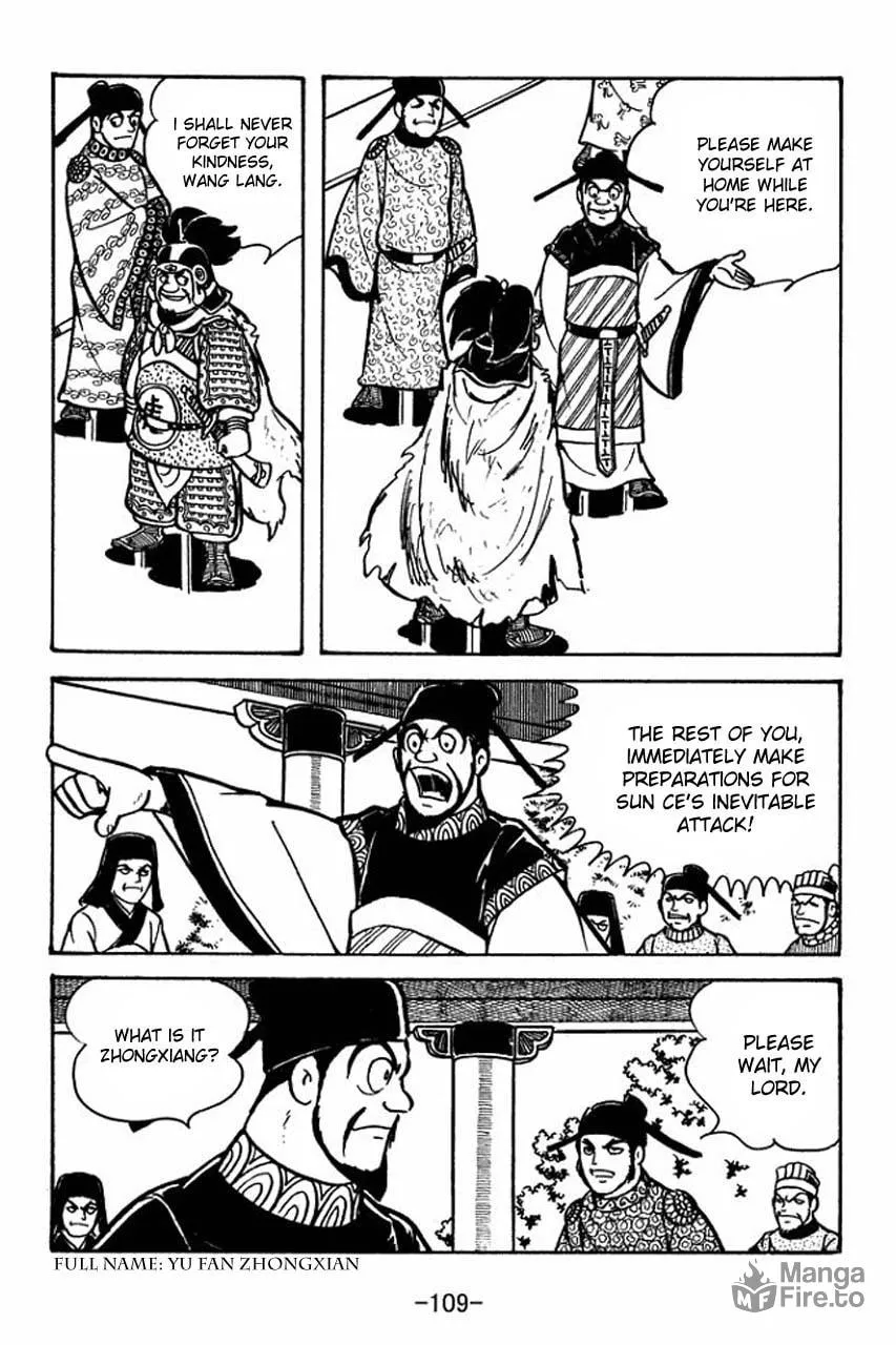 Read Sangokushi chapter 59 image 24 on Lezhin