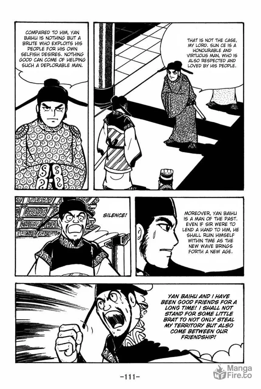 Read Sangokushi chapter 59 image 26 on Lezhin