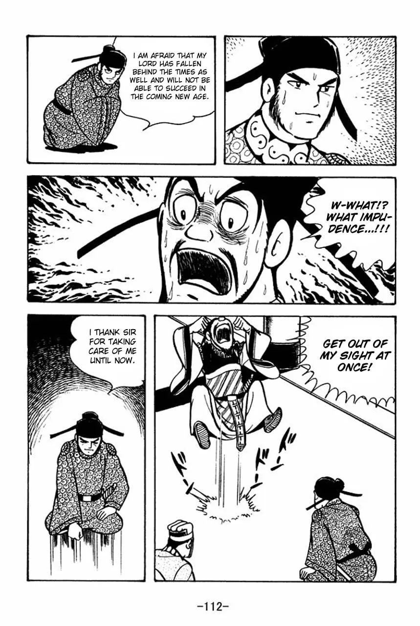 Read Sangokushi chapter 59 image 27 on Lezhin