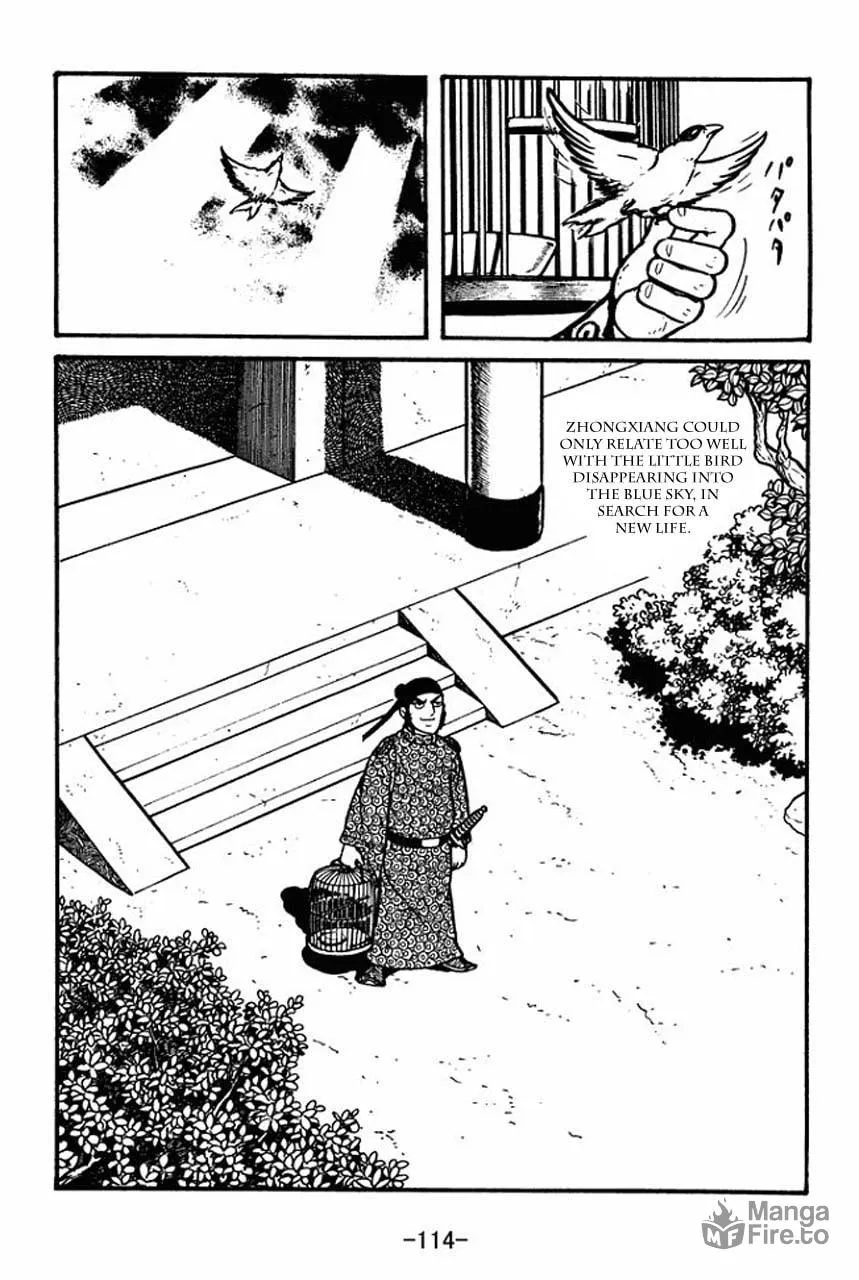 Read Sangokushi chapter 59 image 29 on Lezhin