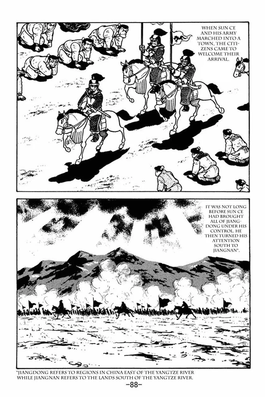 Read Sangokushi chapter 59 image 3 on Lezhin