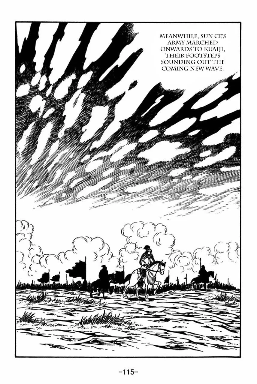 Read Sangokushi chapter 59 image 30 on Lezhin