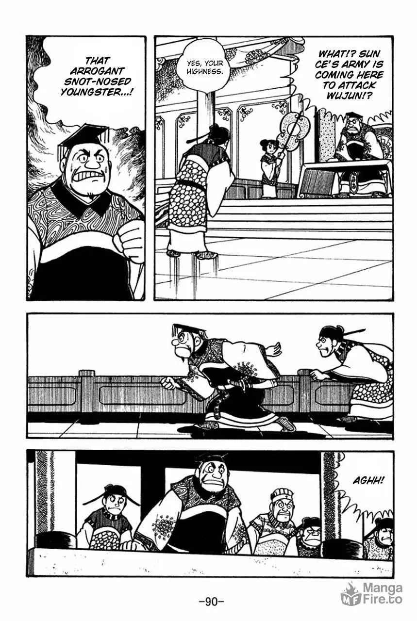 Read Sangokushi chapter 59 image 5 on Lezhin