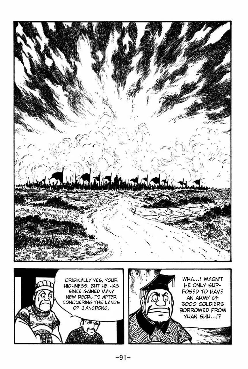Read Sangokushi chapter 59 image 6 on Lezhin