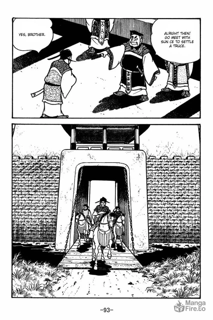 Read Sangokushi chapter 59 image 8 on Lezhin