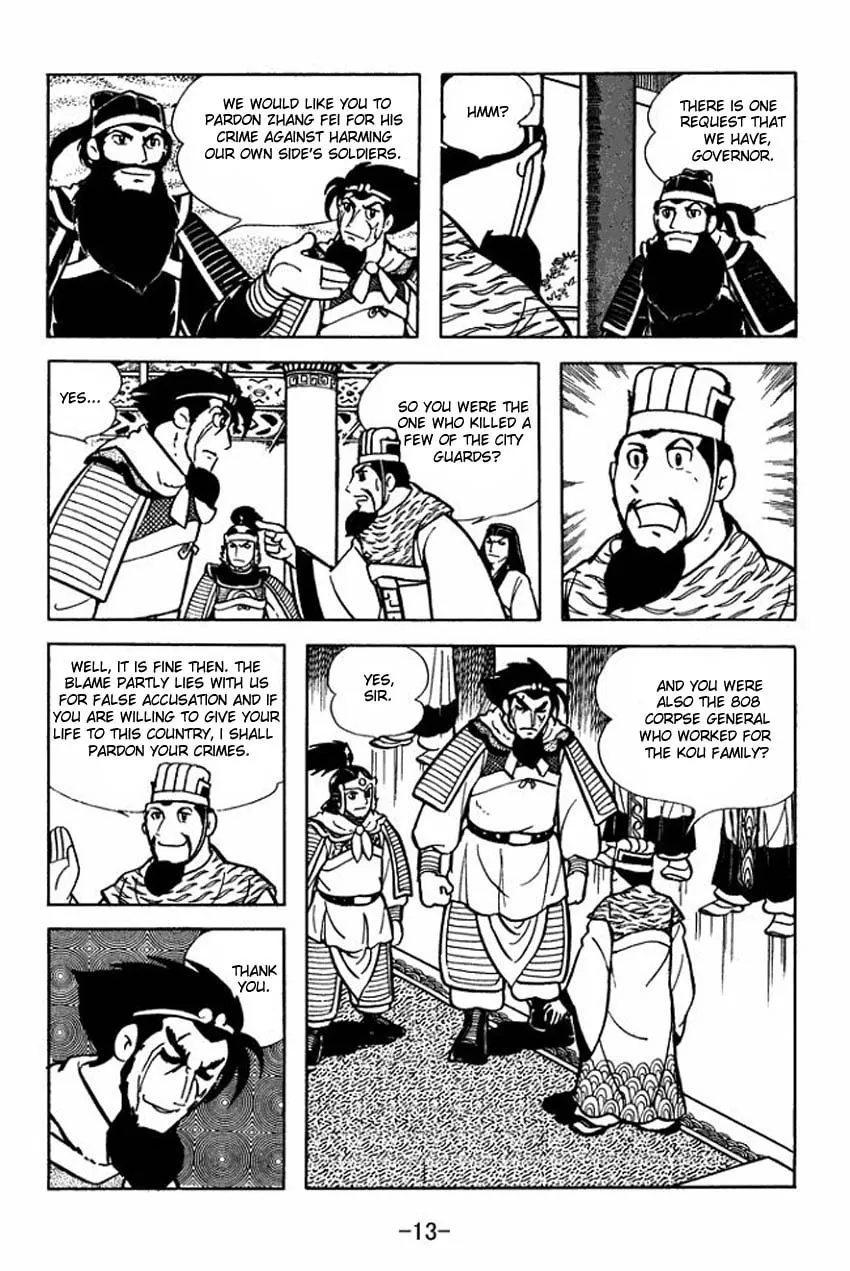 Read Sangokushi chapter 6 image 10 on Lezhin