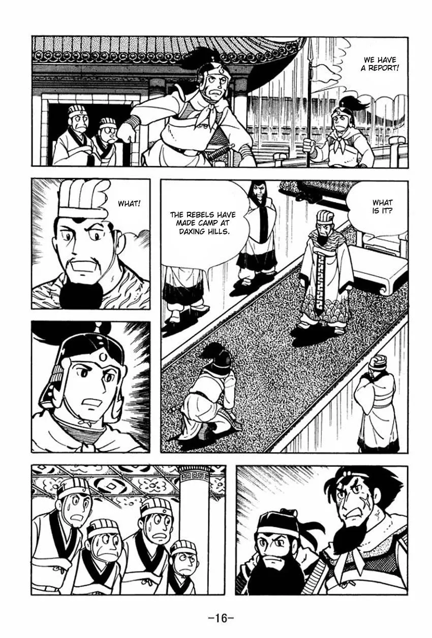 Read Sangokushi chapter 6 image 13 on Lezhin