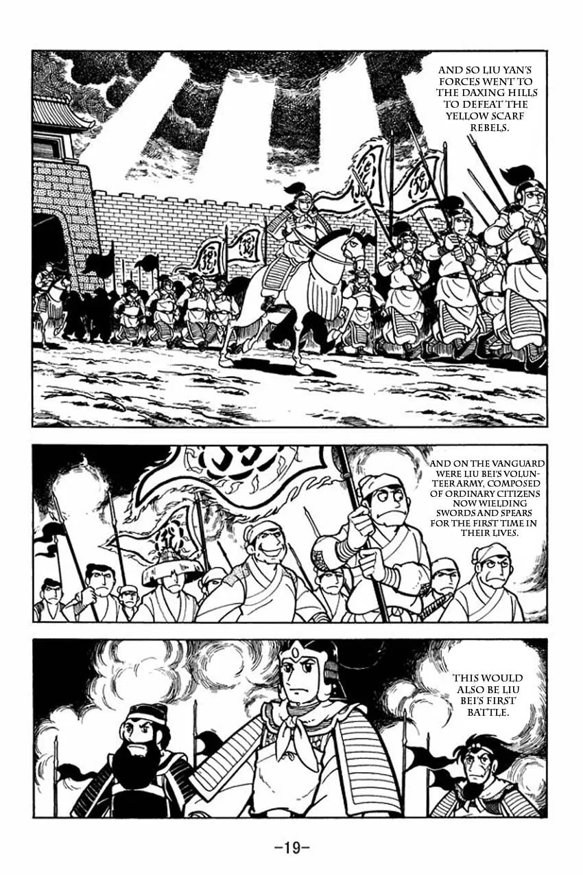 Read Sangokushi chapter 6 image 16 on Lezhin