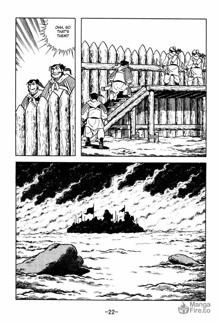 Read Sangokushi chapter 6 image 19 on Lezhin