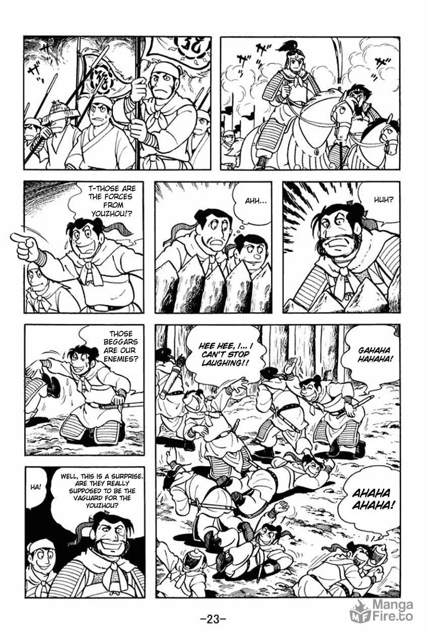 Read Sangokushi chapter 6 image 20 on Lezhin