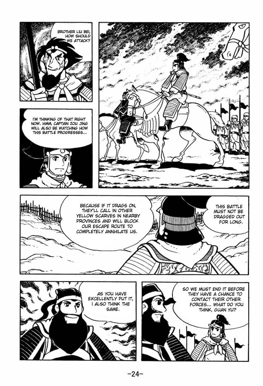 Read Sangokushi chapter 6 image 21 on Lezhin