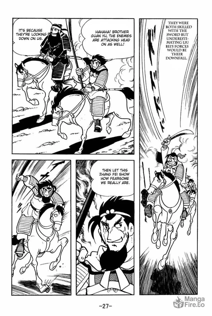 Read Sangokushi chapter 6 image 24 on Lezhin