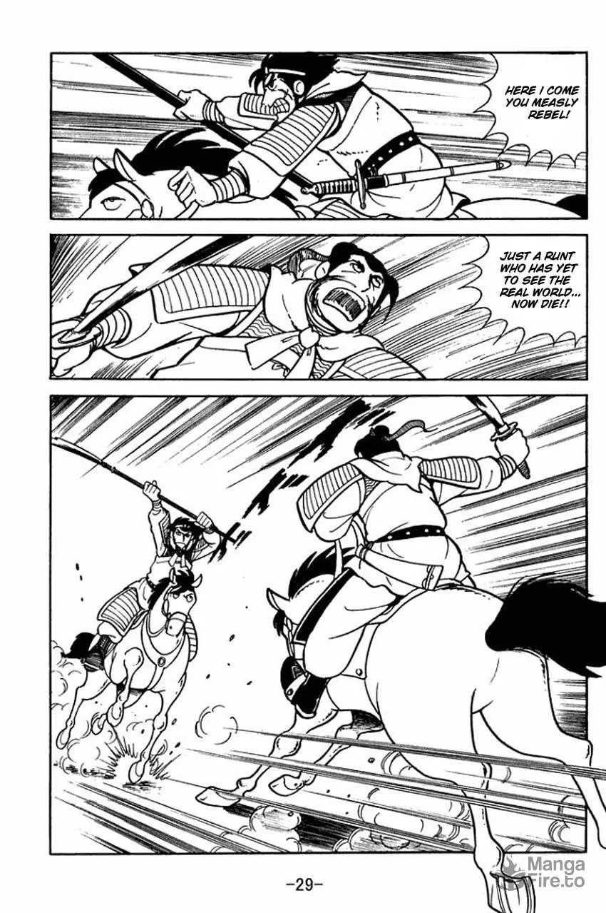 Read Sangokushi chapter 6 image 26 on Lezhin