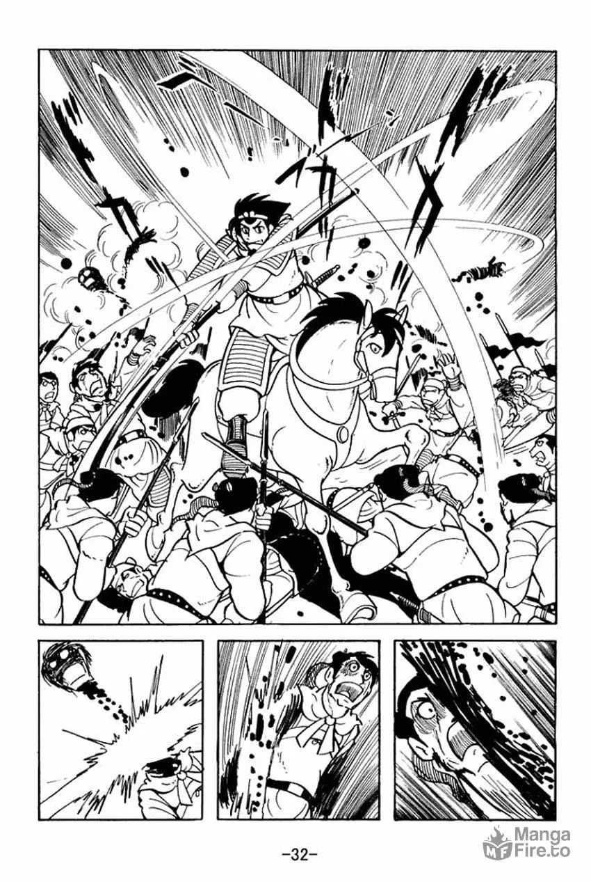 Read Sangokushi chapter 6 image 29 on Lezhin