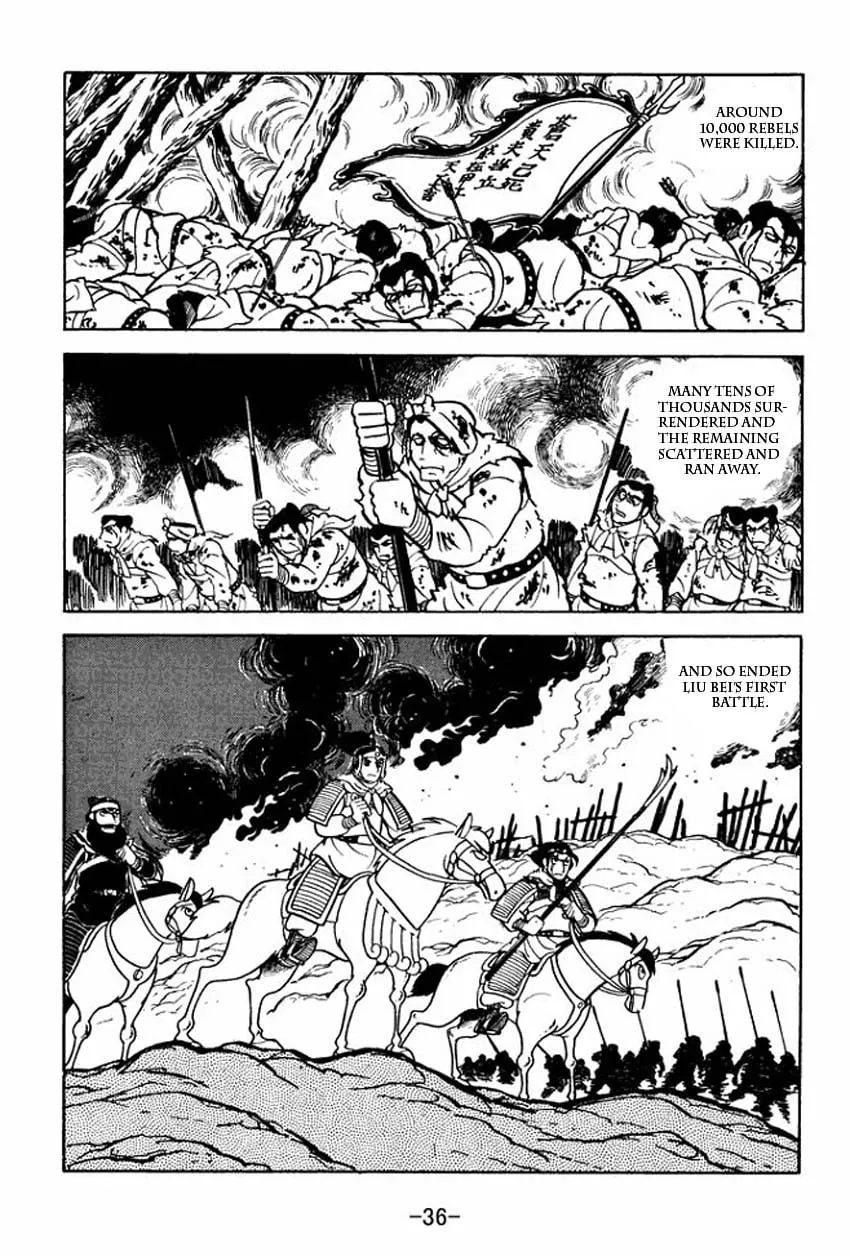 Read Sangokushi chapter 6 image 33 on Lezhin