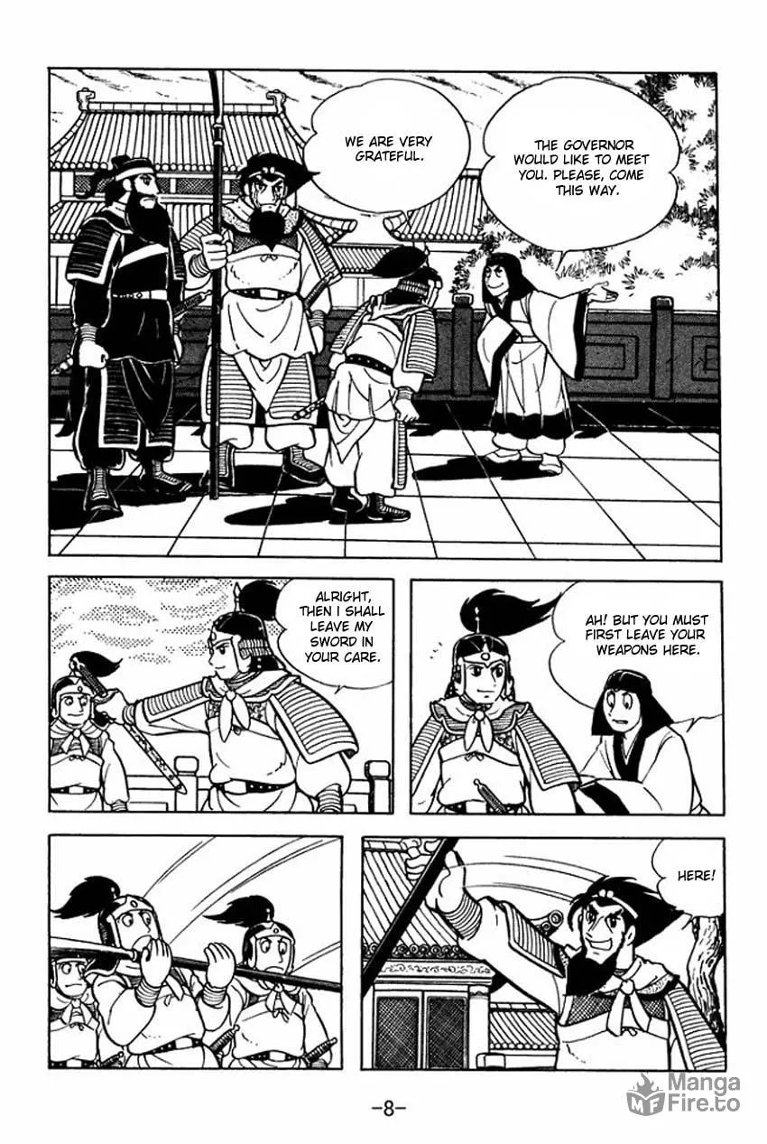Read Sangokushi chapter 6 image 5 on Lezhin