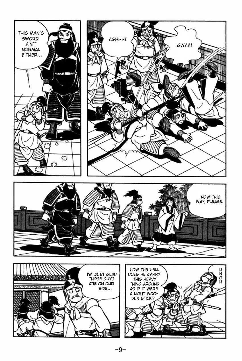 Read Sangokushi chapter 6 image 6 on Lezhin