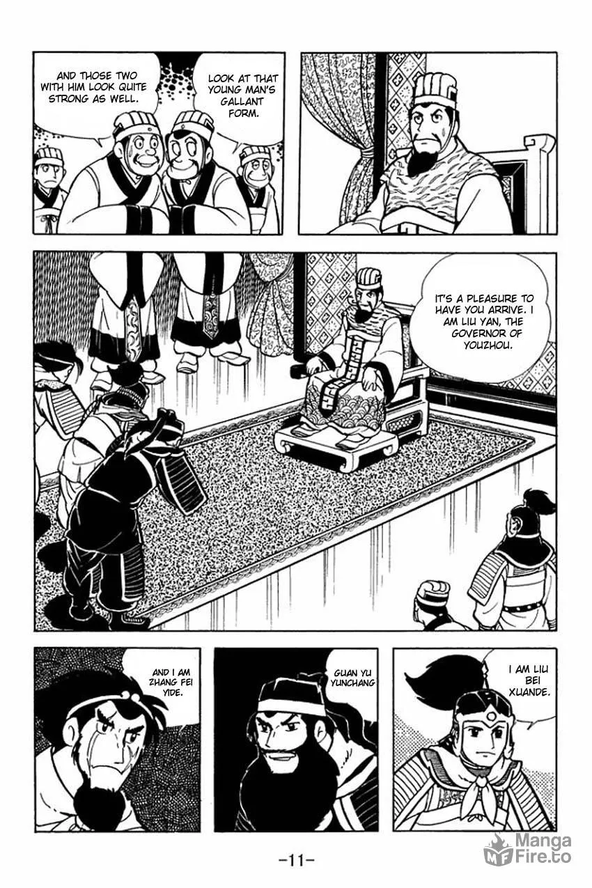 Read Sangokushi chapter 6 image 8 on Lezhin